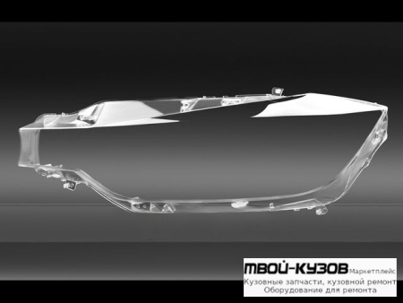 СТЕКЛО ФАРЫ ЛЕВАЯ СТОРОНА (КИТАЙ) для BMW F30 3 series (2012-)