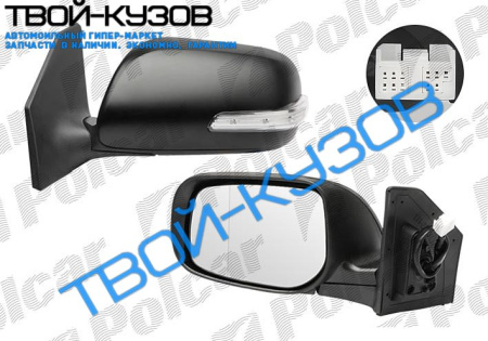 AVENSIS 06-ЗЕРКАЛО ЛЕВОЕ ЭЛЕКТРИКА+ОБОГРЕВ+СКЛАДНОЕ+ПОВОРОТ.ПОД ПОКР.