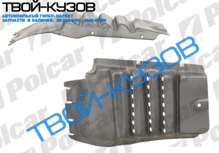 BRAVO/BRAVA 0695-1001 - ЛОКЕР ПЕРЕДНИЙ ПРАВЫЙ ПЕРЕДНЯЯ ЧАСТЬ