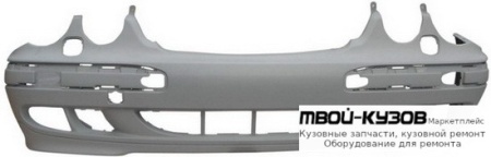 БАМПЕР ПЕРЕДНИЙ БЕЗ ОТВ П/ОМЫВАТЕЛЬ ФАР ГРУНТ (ТАЙВАНЬ) для Mercedes W210 (08.1995 - 08.1999) (09.1999 - 06.2002)
