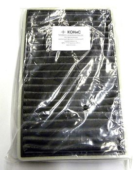 Фильтр салонный ВАЗ-1118 угольный (КОНиС) КС-51