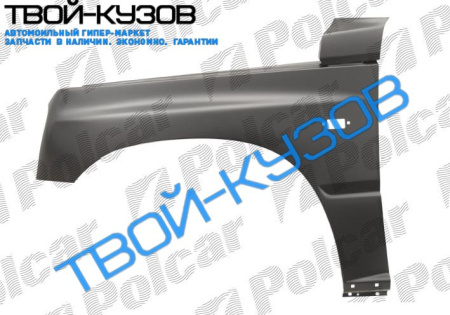 VITARA 88-95 КРЫЛО ПЕРЕДНЕЕ R