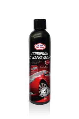 Полироль c карнаубой 350мл