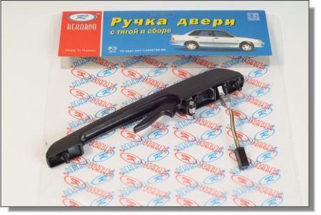 Ручка двери наружная ВАЗ-2109 передняя левая (Рекардо)