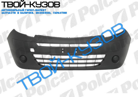 KANGOO 08- БАМПЕР ПЕРЕДНИЙ С КОМПЛЕКТОМ НАКЛАДОК БЕЗ ОТВ.ПОД ТУМАНКИ