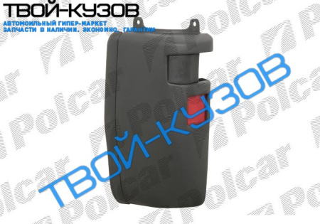 BOXER/JAMPER/DUCATO 0694- УГОЛ БАМПЕРА ЗАД.R+КАТАФОТ