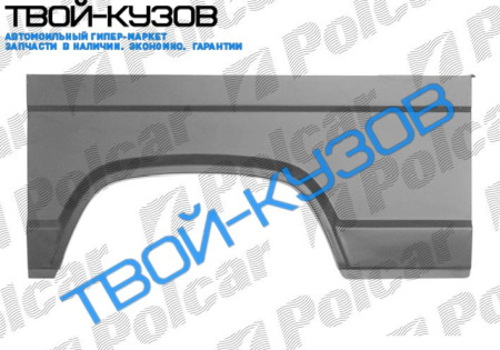 C25/DUCATO/J5 1181-0594 РЕМКОМПЛЕКТ ЗАДНЕГО ЛЕВОГО КРЫЛА