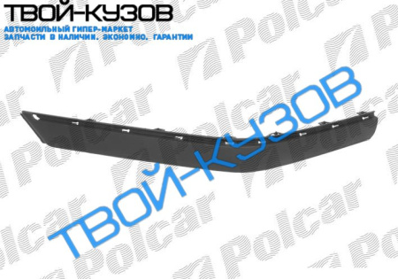 406 99-04 МОЛДИНГ БАМПЕРА ЗАД.ЛЕВЫЙ(SDN)