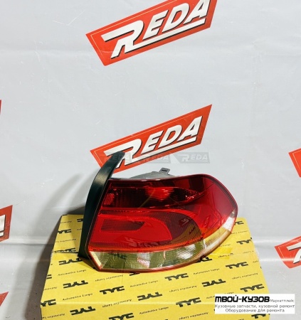 ФОНАРЬ ЗАДНИЙ ПРАВЫЙ для POLO/VENTO 09- SEDAN