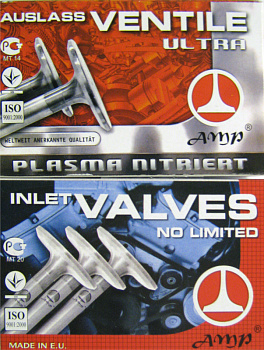 Клапана впускные/выпускные ВАЗ-2108 (1,3л) азот.(AMP)