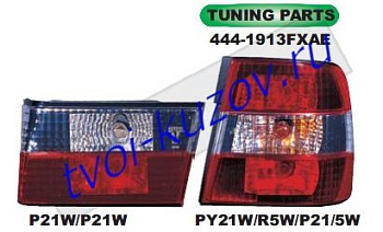 e34 фонарь задний внешн+внутр левый+правый (комплект) (седан) тюнинг прозрач хрустал красно-белый 444-1913FXAE