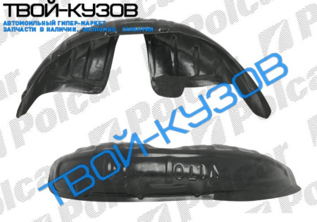 VITO 96-03 ЛОКЕР ЗАДНИЙ ПРАВЫЙ