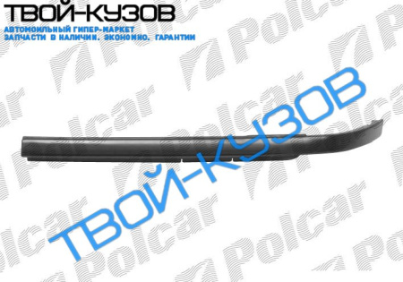 SCORPIO 85-91 ПЛАНКА ПОД ФАРУ правая сторона