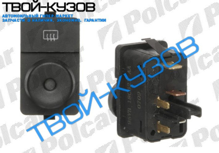 TRANSIT 96-00 КНОПКА ОБОГРЕВА ЗАДНЕГО СТЕКЛА