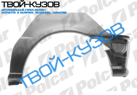 FIESTA 89-94 АРКА ЗАДНЯЯ R 3ДВЕРИ