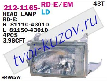 crown {lsx10 comfort (правый руль)} фара правая 212-1165R-RD-E