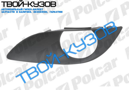 YARIS HB 09-11 РЕШЕТКА В БАМПЕР ПРАВАЯ С ОТВ. ПОД П/T