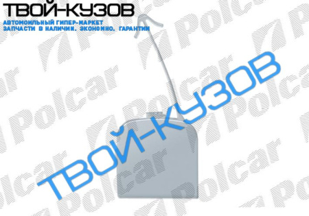 GOLF VI 08 -ЗАГЛУШКА КРЮКА В ПЕРЕДНЙ БАМПЕР