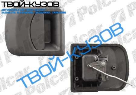 DAILY 99-06 РУЧКА ВНЕШНЯЯ ПЕРЕДНЕЙ ПРАВОЙ ДВЕРИ