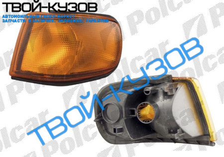 9000 CS 90- ПОВОРОТНИК R ЖЕЛТЫЙ