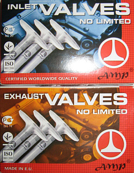 Клапана впускные/выпускные ВАЗ-2101 азот.(AMP)