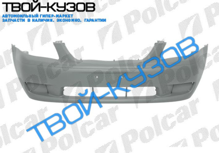 MPV 00-01 БАМПЕР ПЕРЕДНИЙ (ГРУНТ)