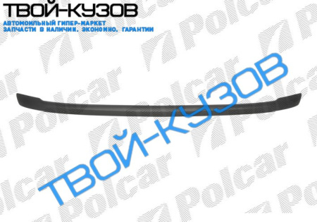 FOCUS II (HB) 05-МОЛДИНГ ЗАДНЕГО БАМПЕРА
