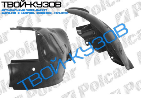 SCENIC 0603- ЛОКЕР ПЕРЕДНИЙ ЛЕВЫЙ ЗАДНЯЯ ЧАСТЬ