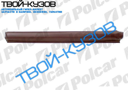 MICRA K10 82-92 ПОРОГ ЛЕВЫЙ 5-ДВЕРЕЙ