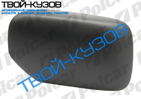 E36 E34  КОРПУС ЗЕРКАЛА R ПОД ПОКРАСКУ