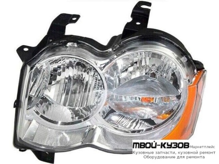 ФАРА ЛЕВАЯ СТОРОНА (DEPO) для Jeep GRAND CHEROKEE (2005-2009)