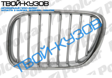 X5 00-  РЕШЕТКА ПРАВАЯ ТИТАН