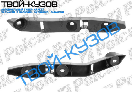 FOCUS II 05- КРЕПЛЕНИЕ БАМПЕРА БОКОВОЕ ПРАВОЕ