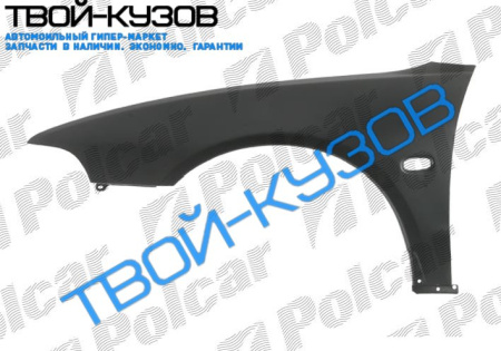 GALANT 0197-06 КРЫЛО ПЕРЕДНЕЕ ПРАВОЕ С ОТВ