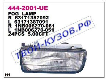 e36 фара противотуманная левая 444-2001L-UE