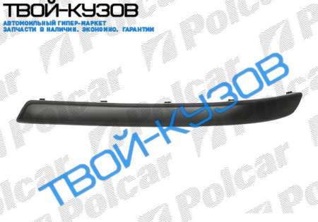 CORSA/COMBO, 10.03-10.10 МОЛДИНГ БАМПЕРА ПРАВЫЙ ГРУНТОВАННЫЙ