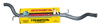 Глушитель осн.ВАЗ-1118,1117 (седан,универсал) (Н.Новгород)