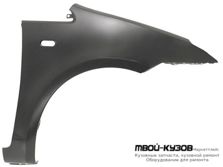 КРЫЛО ПЕРЕДНИЙ ПРАВАЯ СТОРОНА С ОТВ ПОД ПОВТОРИТЕЛЬ (ТАЙВАНЬ) для Ford FOCUS C-MAX (2003-)