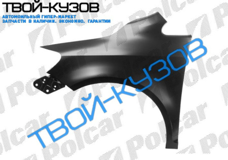 GOLF 5 PLUS 05- КРЫЛО ПЕРЕДНЕЕ ЛЕВОЕ