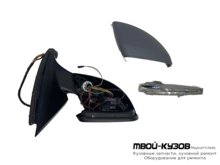 ЗЕРКАЛО ПРАВАЯ СТОРОНА ЭЛЕКТР С ПОДОГРЕВОМ АВТОСКЛАДЫВ ПАМЯТЬЮ ПОДСВЕТ , СИГНАЛ СЛЕПЫХ ЗОН УКАЗАТЕЛЬ ПОВОРОТА (ASPHERICAL) (ТАЙВАНЬ) для Mercedes X253 GLC-CLASS (2016-)