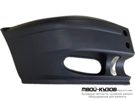 БОКОВИНА БАМПЕРА ПЕРЕДНИЙ ПРАВАЯ СТОРОНА С ОТВ П/ ПРОТИВОТУМ (ИТАЛИЯ) для Ford TRANSIT (03.2000-)