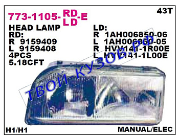 850 фара левая 773-1105L-LD-E
