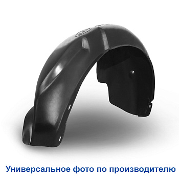 Локер ВАЗ-2170 задний правый (АвтоВАЗ)