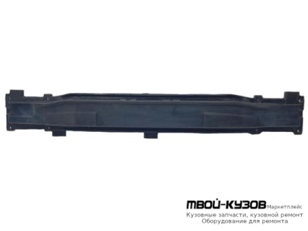 УСИЛИТЕЛЬ БАМПЕРА ЗАДНИЙ (КИТАЙ) для Hyundai I40 (2011-)