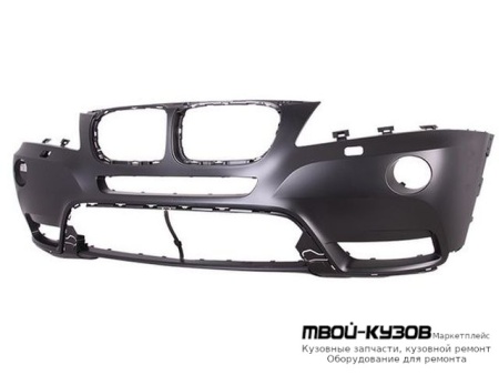 БАМПЕР ПЕРЕДНИЙ С ОТВЕРСТИЯМИ ПОД ОМЫВАТЕЛЬ ФАР ГРУНТ (ТАЙВАНЬ) для BMW F25 X3 (2011-)