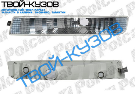 VIVARO 01-06 ПОВОРОТНИК ПЕРЕДНИЙ ЛЕВЫЙ БЕЛЫЙ