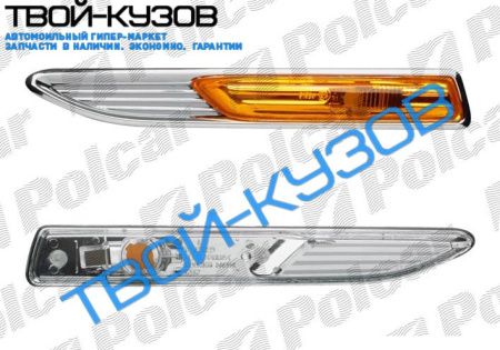 MONDEO 07-10 ПОВТОРИТЕЛЬ ПОВОРОТА R ЖЕЛТЫЙ