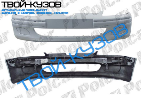 106 96-03 БАМПЕР ПЕРЕДНИЙ (ГРУНТ)