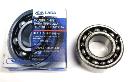 Подшипник вала привода переднего моста ВАЗ-2121 в уп. (АвтоВАЗ)