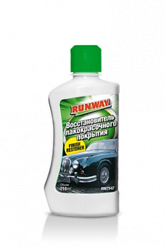Восстановитель лакокрасочного покрытия 250мл